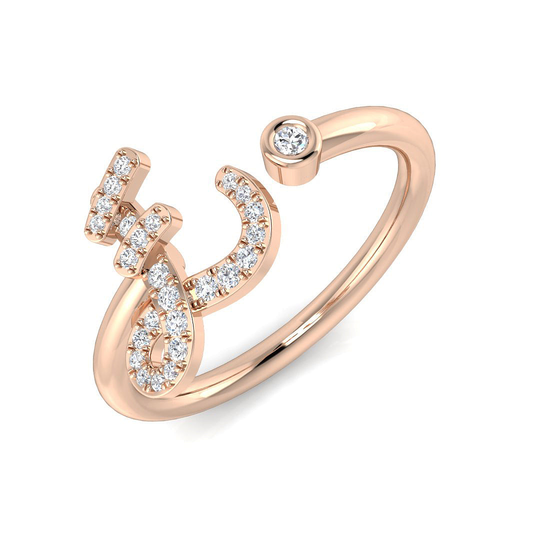 Initials Diamond Ring 0.14ct – SR52-E – 18k Rose Gold