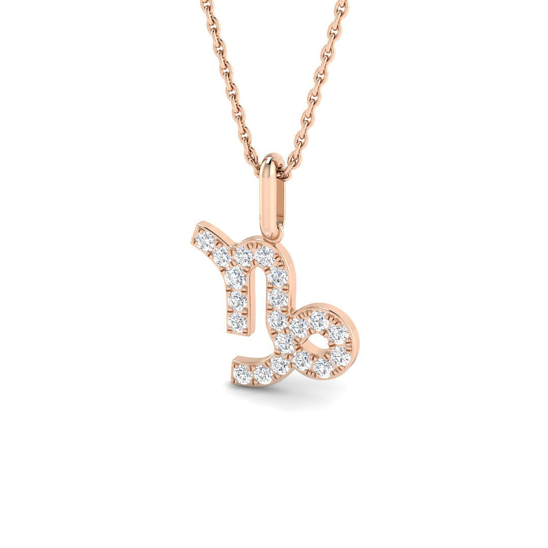 Star Signs Diamond Ring 0.29ct – SP6988 – 18k Rose Gold