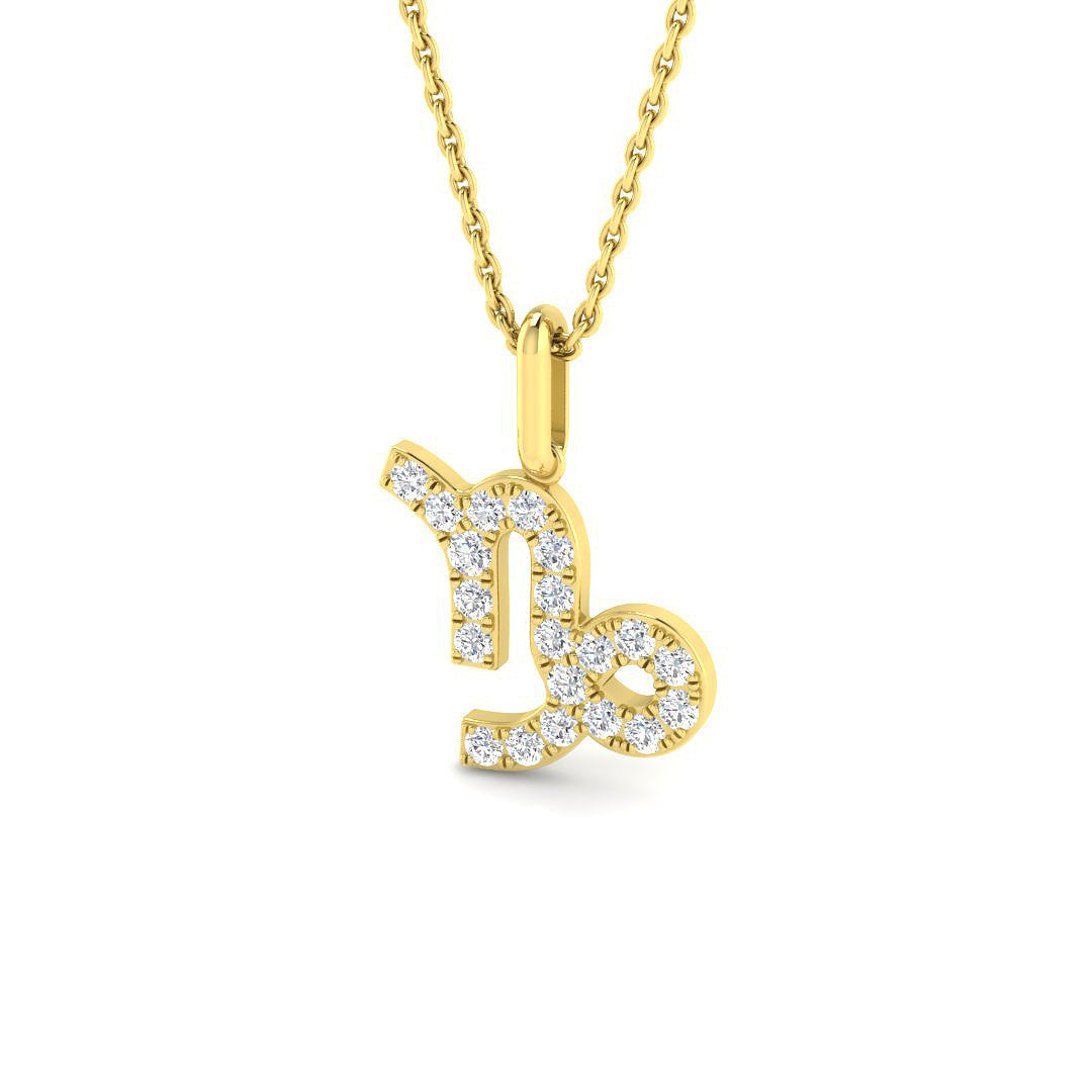 Star Signs Diamond Ring 0.29ct – SP6988 – 18k Yellow Gold